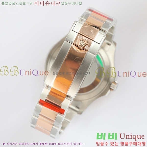 �ѷ��� ��Ʈ������ 158713-6