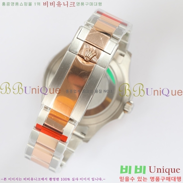 �ѷ��� ��Ʈ������ 158713-5