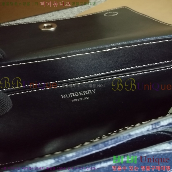 #������ ���� ũ�ν��� 80425131-1