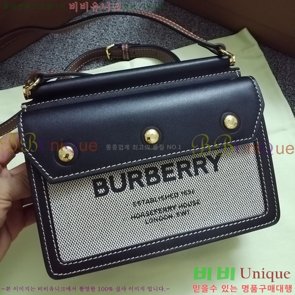 #������ ���� ���� ���� ũ�ν��� 822271-1