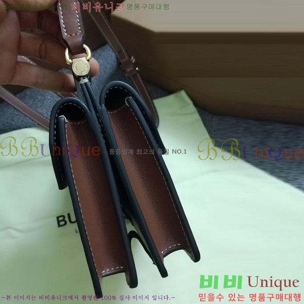 #������ ���� ���� ���� ũ�ν��� 822271-1