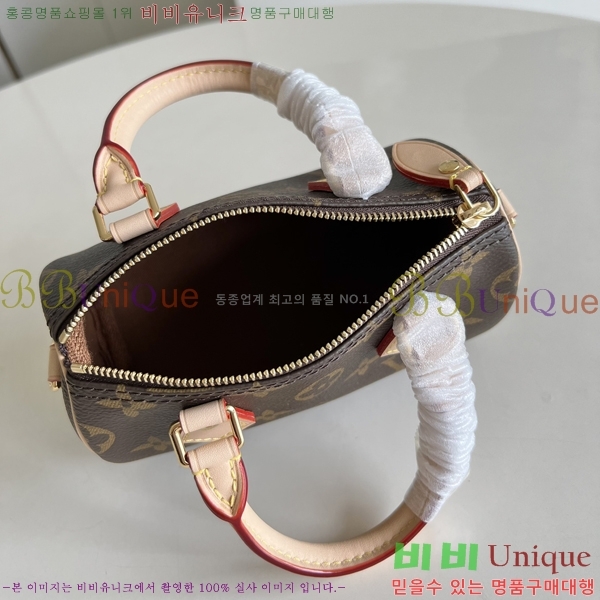 #���̺��� ���� ���ǵ� M81085-431