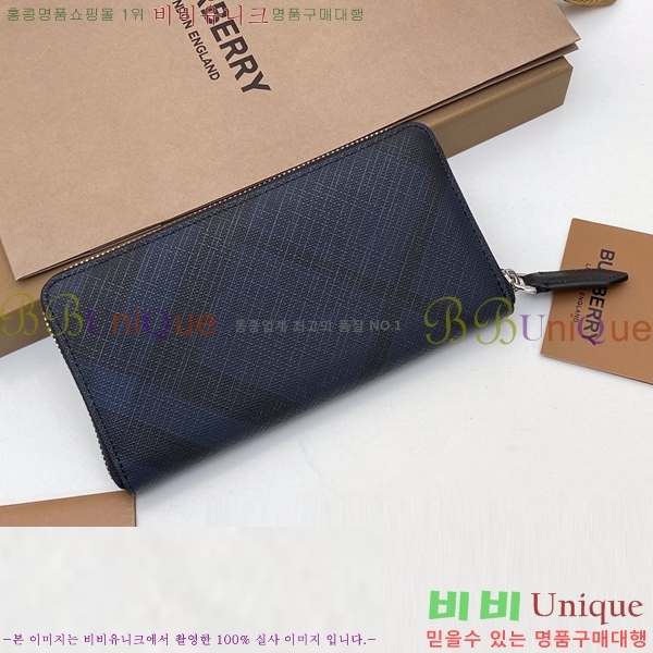 #������ ������ 80166251-1