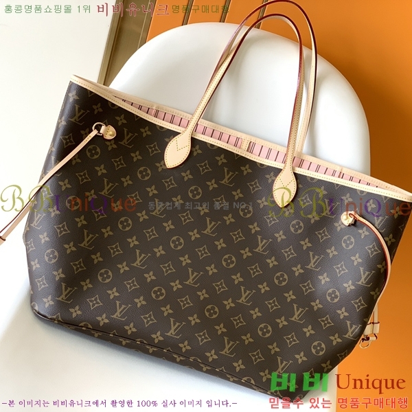 ���̺��� �׹�Ǯ M40990-4 GM MM PM