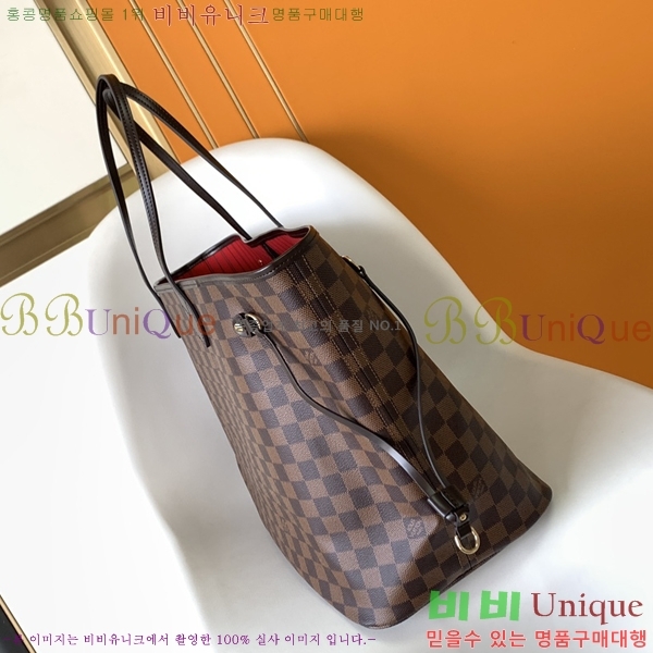 ���̺��� �׹�Ǯ N41357-1 GM MM PM