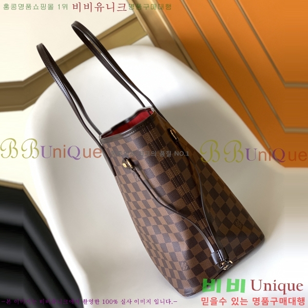 ���̺��� �׹�Ǯ N41357-1 GM MM PM