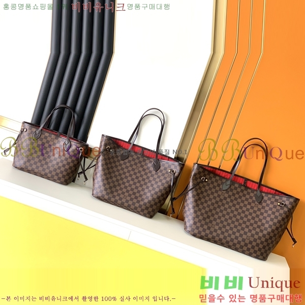 ���̺��� �׹�Ǯ N41357-1 GM MM PM