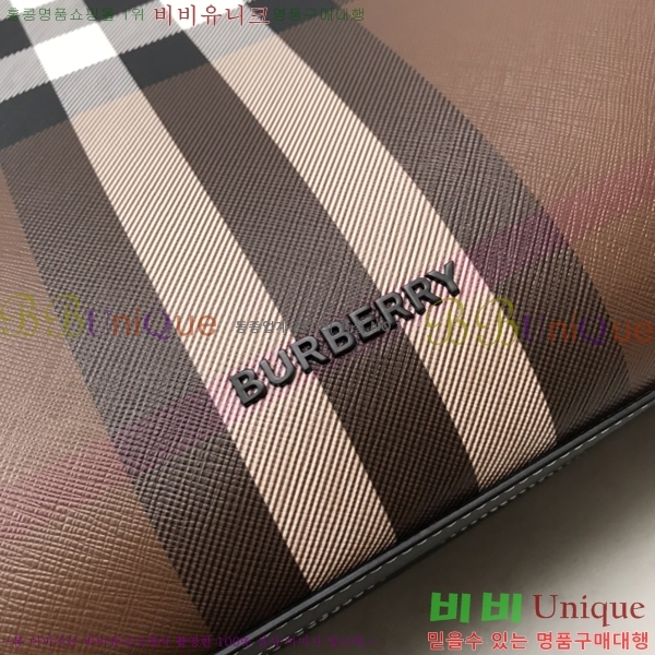 #������ ��Ʈ�� 8023212-1