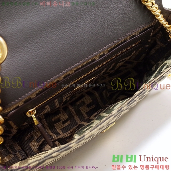 #��� �ٰ�Ʈ�� �̵� F0730D6356-1