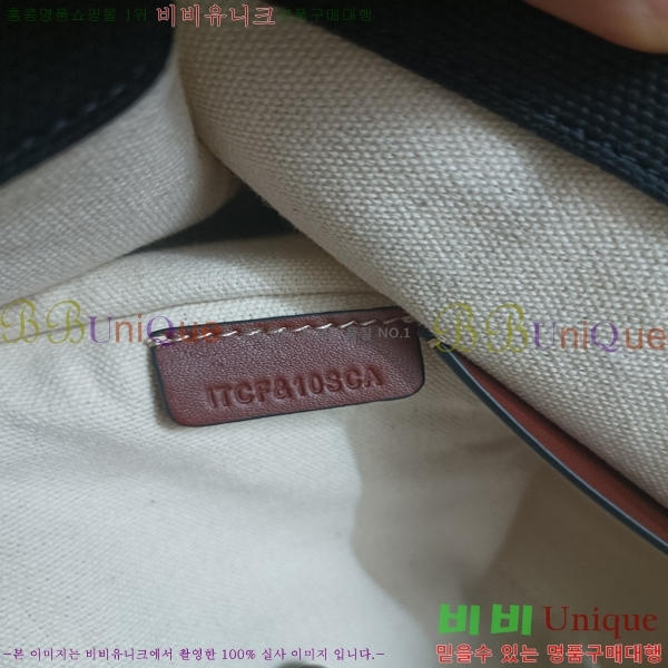 #������ ���� ĵ���� ���� �̴� ������ ��Ʈ�� 80441431-1