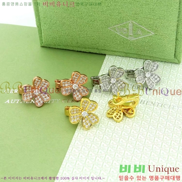 ��Ŭ���� ���� ������ �Ͱ��� DEY5981-1