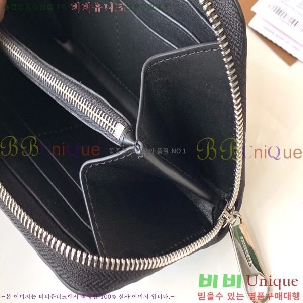 #������ ������ 80176521-1