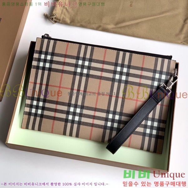 #������ Ŭ��ġ�� 80166515-1