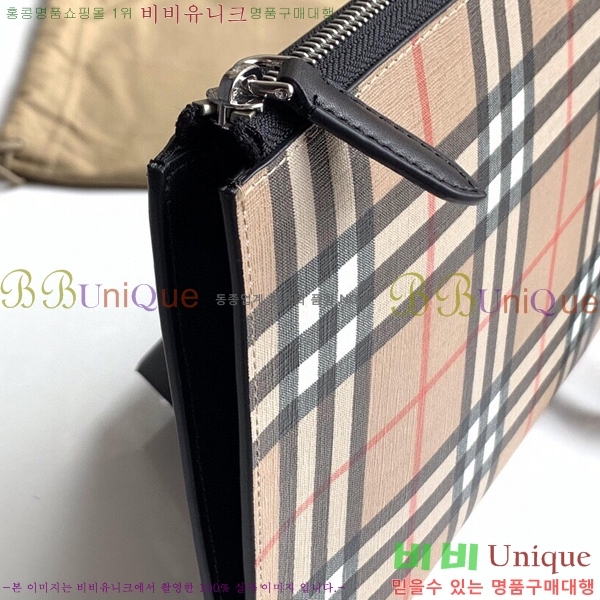 #������ Ŭ��ġ�� 80166515-1