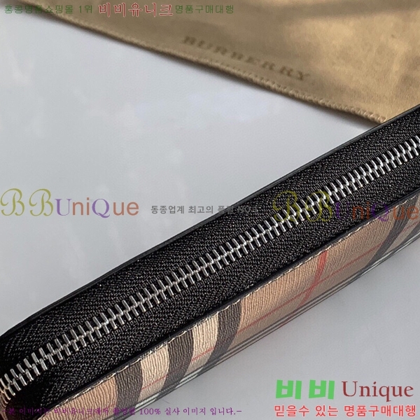 #������ ������ 80166121-1