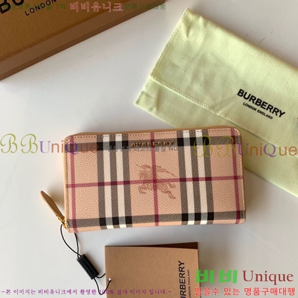 #������ ������ 40614811-2