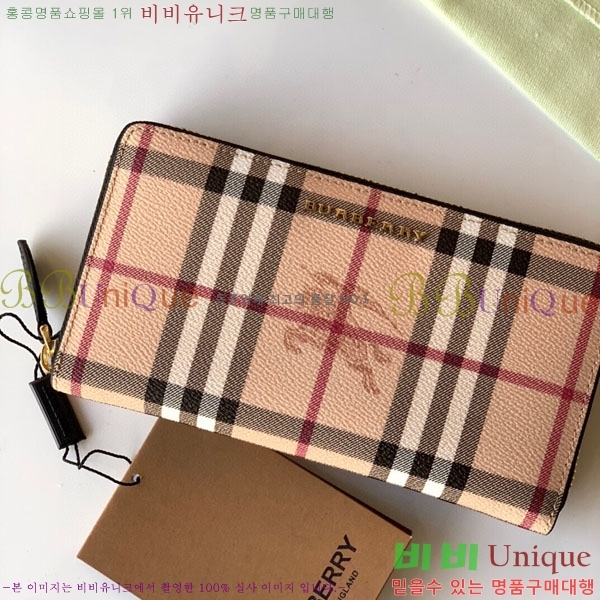 #������ ������ 40614811-1