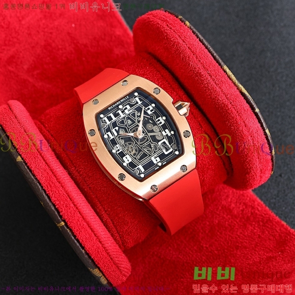 ������ �� RM67-01 �ð� EYT28123-2