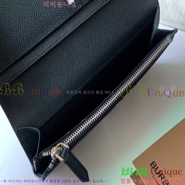 #������ ������ BA258711-3