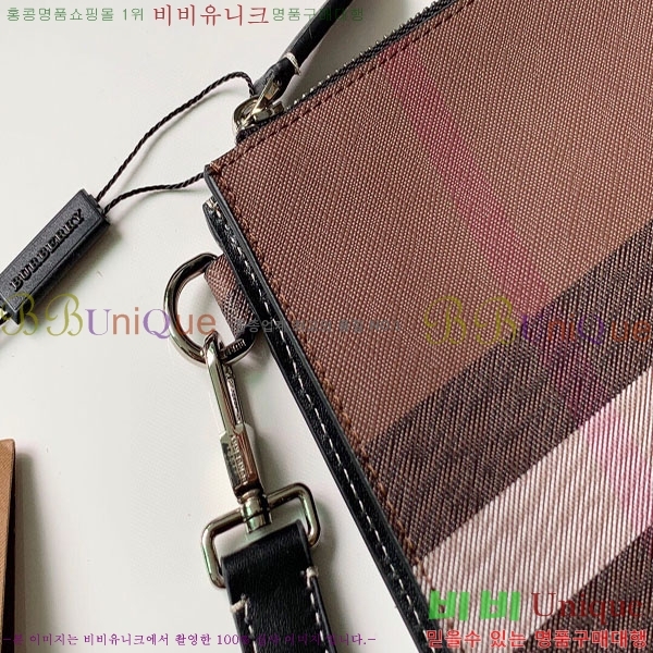 #������ Ŭ��ġ�� 80366731-1