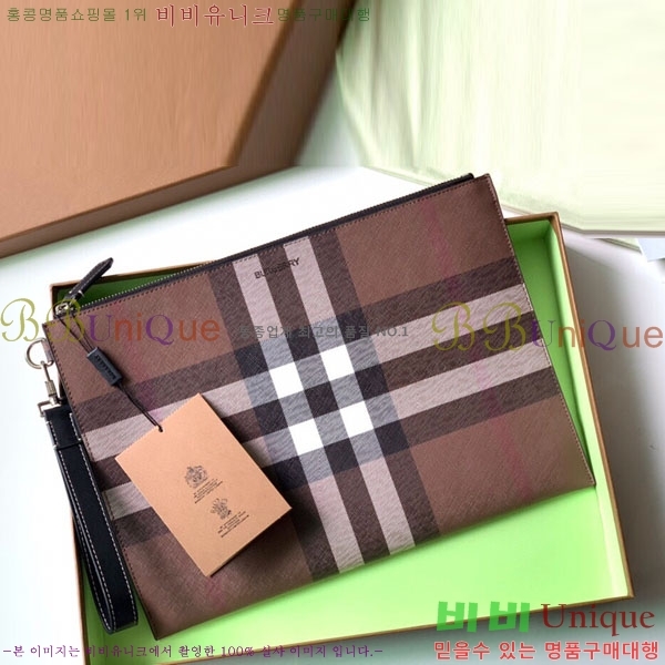 #������ Ŭ��ġ�� 80366731-1