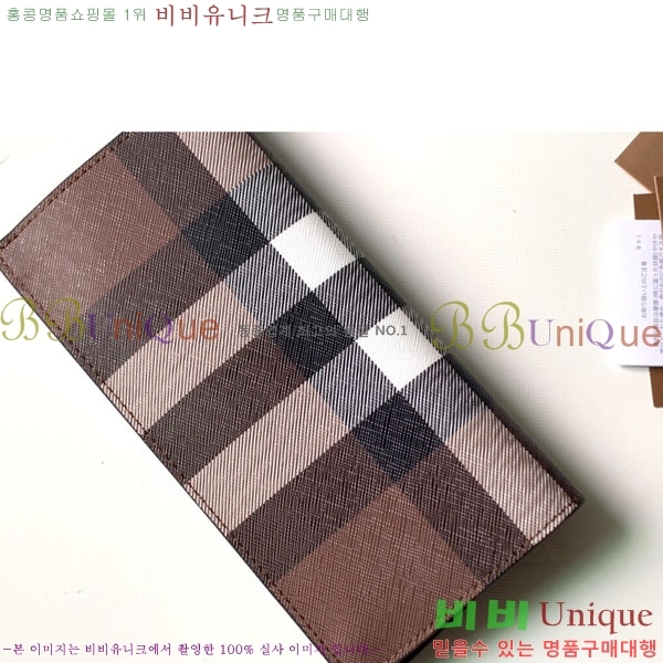 #������ ������ BA258711-2