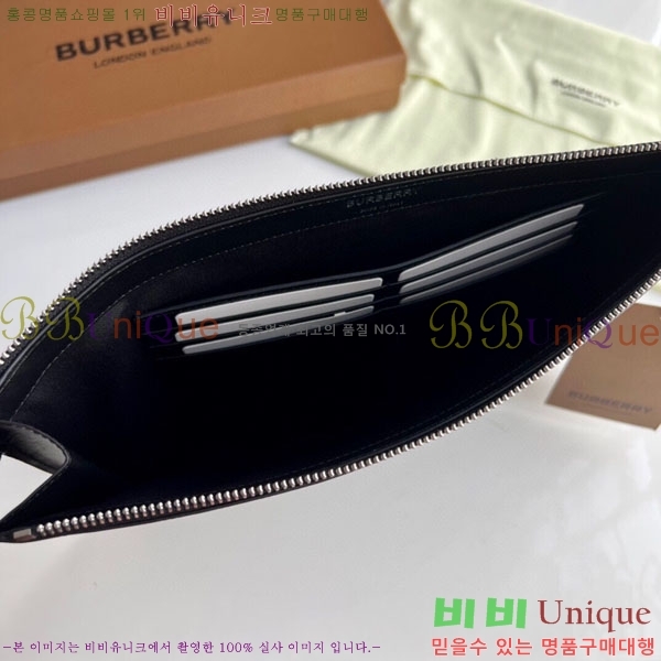 #������ Ŭ��ġ�� 80493261-1