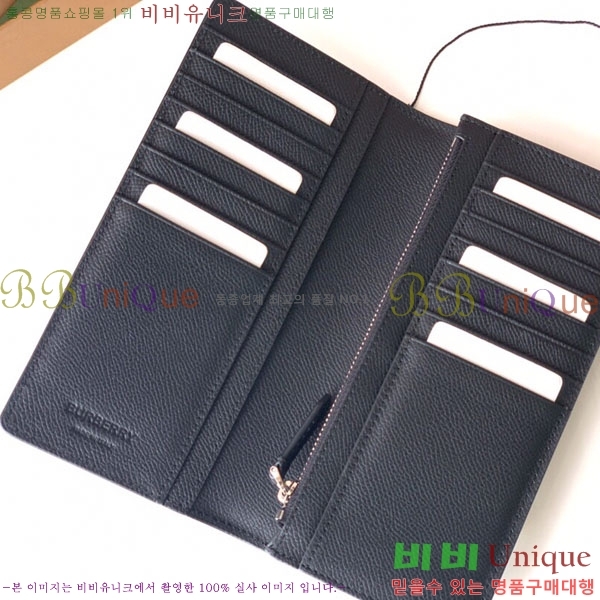 #������ ������ BA258711-1 ����