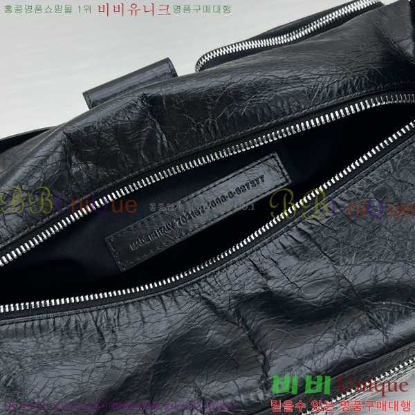 #�߷��þư� ����� 92763-1