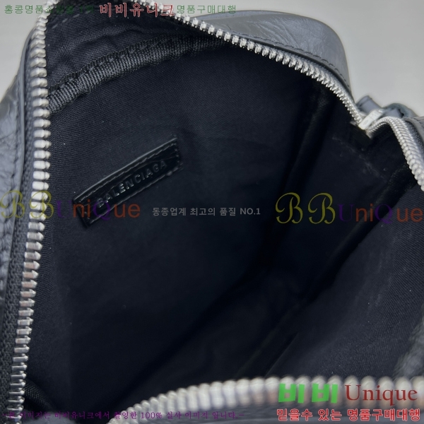 #�߷��þư� �̴� ����� 92541-2