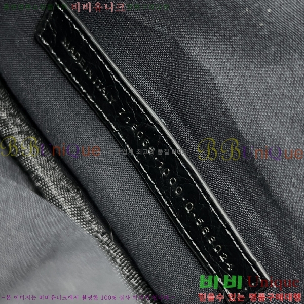 #�߷��þư� �̴� ����� 92541-2