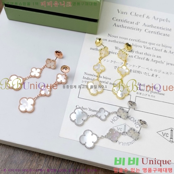 ��Ŭ���� ���� ������ �Ͱ��� DEY5982-1