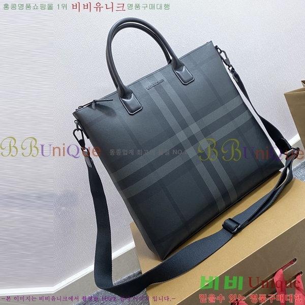 #������ ��Ʈ�� 8023211-1