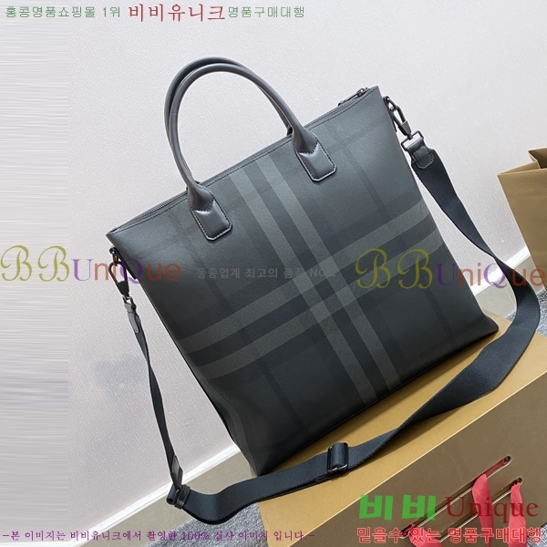 #������ ��Ʈ�� 8023211-1