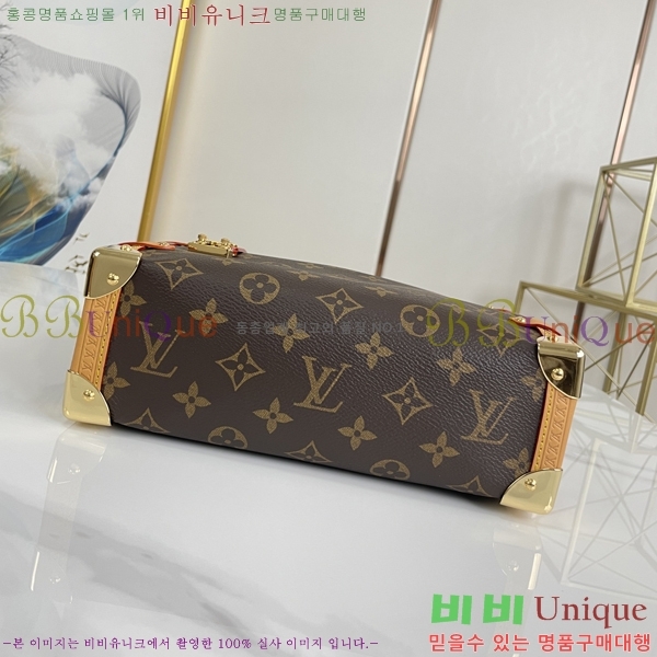 ���̺��� ���̵� Ʈ��ũ ����� M46358-1