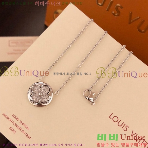 ���̺��� ����� AHWE295811-1