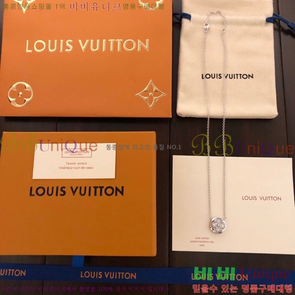 ���̺��� ����� AHWE295811-1