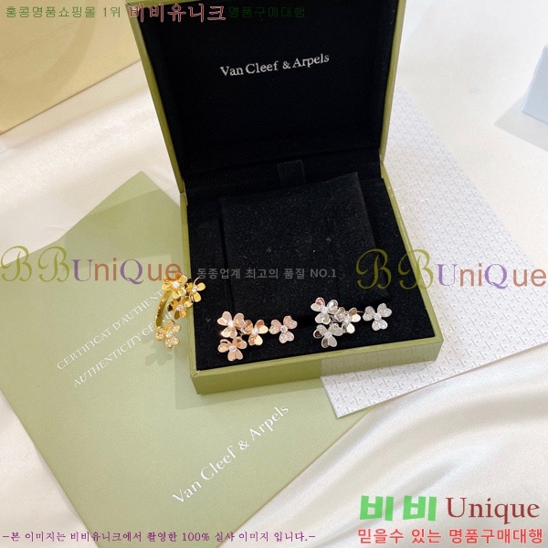 ��Ŭ���� ��ũ���׽� ��Ʈ�� ���� VC33598-1