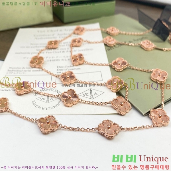 @��Ŭ���� ����� 20�� ��Ƽ�� VN500929-3