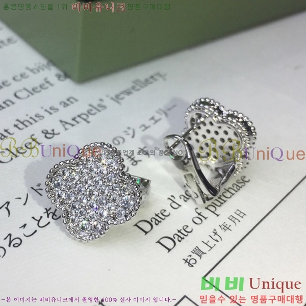 ��Ŭ���� ���� ������ �Ͱ��� DEY5981-3