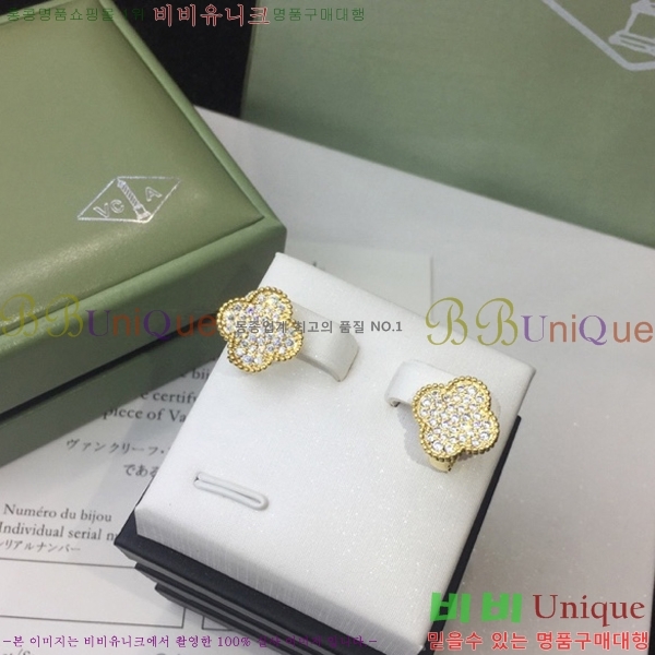 ��Ŭ���� ���� ������ �Ͱ��� DEY5981-3