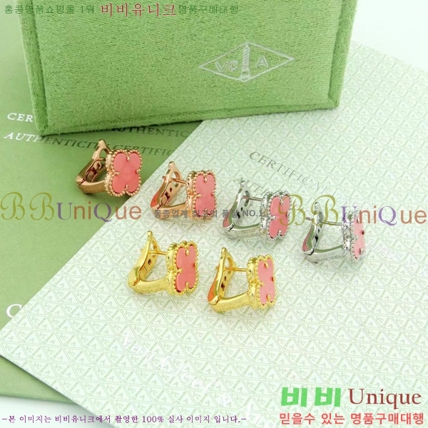 ��Ŭ���� ���� ������ �Ͱ��� DEY5981-4