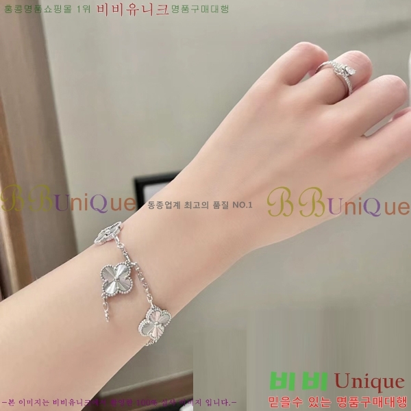 ��Ŭ���� ���� ���Ժ�� ���� DHT98521-3