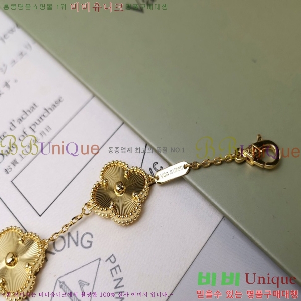 ��Ŭ���� ���� ���Ժ�� ���� DHT98521-4