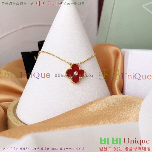 ��Ŭ���� ���� ���Ժ�� ���Ʈ YTF5891-2