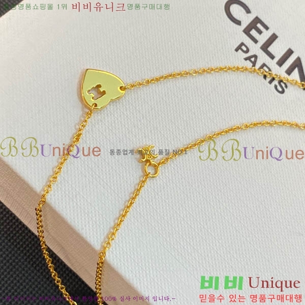 ������ ����� CL884562