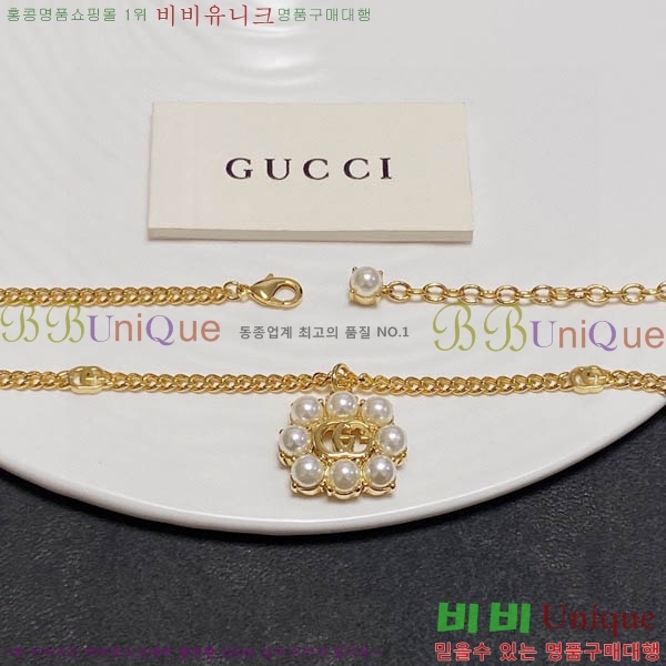 ���� ����� C202335