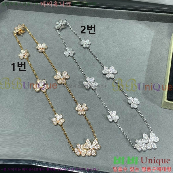 ��Ŭ���� ���� ������ ���Ʈ DJH892-1