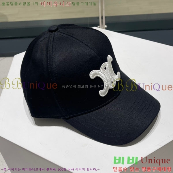 ������ ��ĸ 288006-1