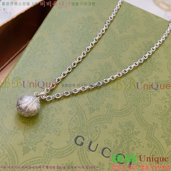 ���� ����� C20225-5